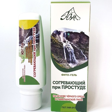 Гель Фито массажный согревающий 75 мл