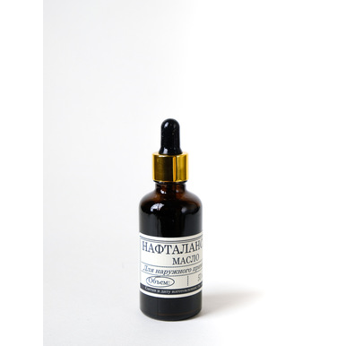 Масло нафталанское 50 мл
