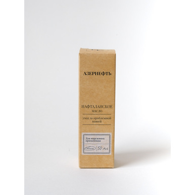 Масло нафталанское 50 мл