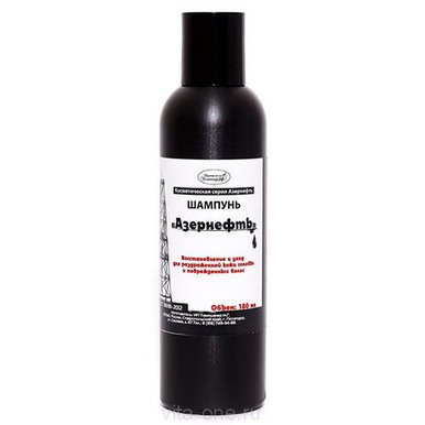 Шампунь "Азернефть" восстановление и уход для волос 200 мл