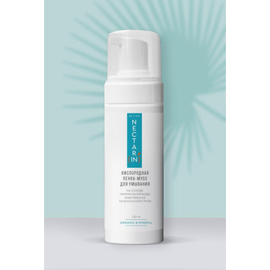 Пенка - мусс NECTARIN кислородная для умывания 150 мл
