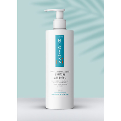 Шампунь NECTARIN восстанавливающий для волос 200 мл