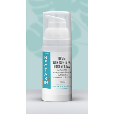 Крем NECTARIN для контура вокруг глаз 30 мл