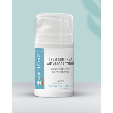 Крем NECTARIN антивозрастной для лица 50 мл