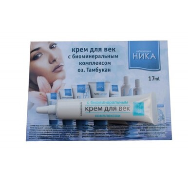 Крем с биоминеральным комплексом для век 18 мл