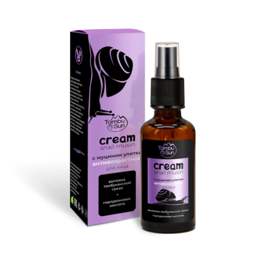 Крем с муцином улитки антивозрастной для лица 50 мл