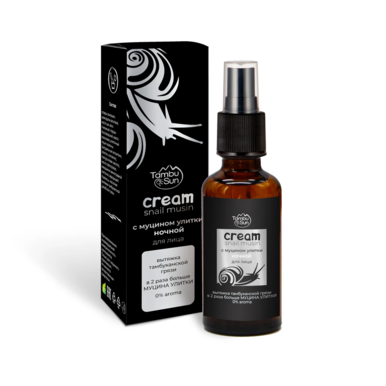 Крем с муцином улитки ночной для лица 50 мл