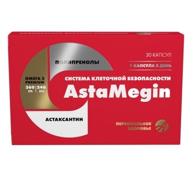 БАД Астамегин № 30