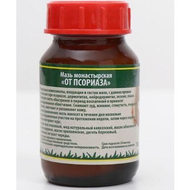Мазь монастырская кавказский целитель "От псориаза" 100мл