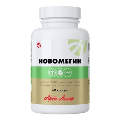 БАД Новомегин № 60