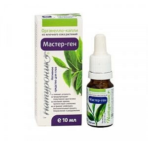 Капли-Органелло "Натуроник" Мастер ген для глаз 10 мл
