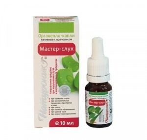 Капли-Органелло "Натуроник" Мастер слух 10 мл