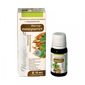 Капли-Органелло "Натуроник" Мастер иммунитет 10 мл