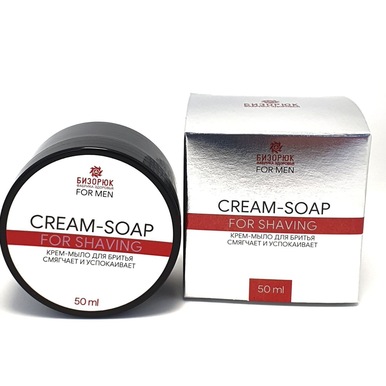 Подарочный набор для мужчин БИЗОРЮК для лица и тела: 3 в 1
