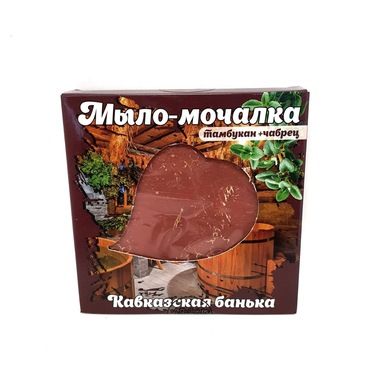 Мыло-мочалка Кавказская банька чабрец для тела 90 гр