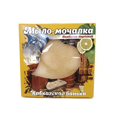 Мыло-мочалка Кавказская банька бергамот для тела 90 гр