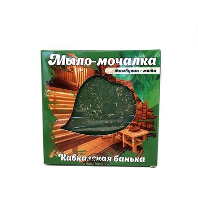 Мыло-мочалка Кавказская банька мята для тела 90 гр