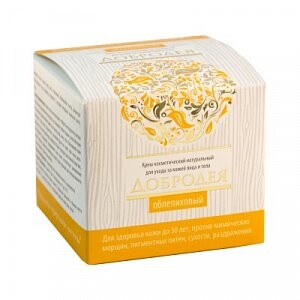 Крем Добродея облепиховый 30 мл