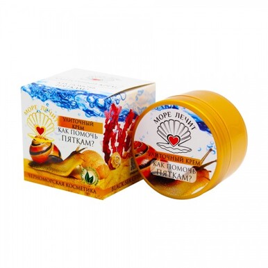 Крем улиточный "Как помочь пяткам?" 50 мл