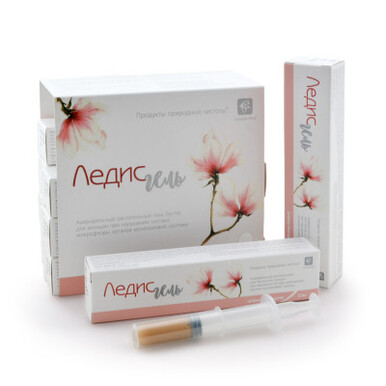 Гель Ледис 10 шприц монодоз по 2 мл