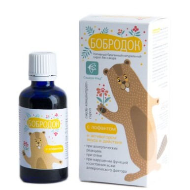 Смузи-концентрат-сироп Бобродок с лофаном 50 мл