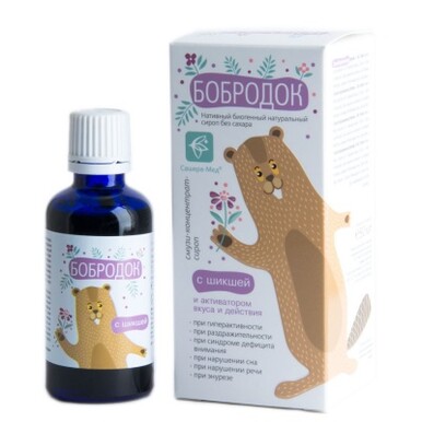 Смузи-концентрат-сироп Бобродок с шикшей 50 мл