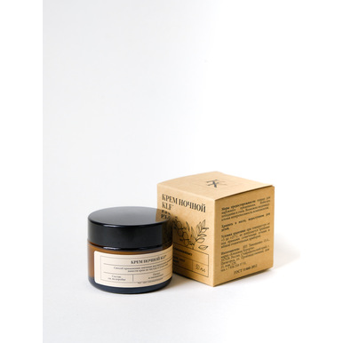 Крем KLF ночной для лица 50 мл