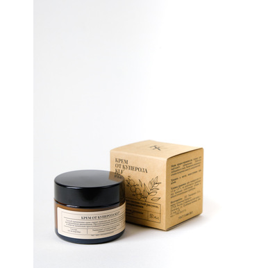 Крем KLF от купероза для лица 50 мл