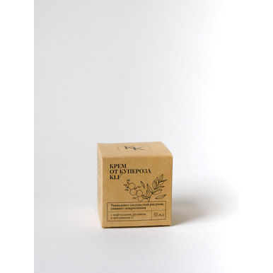 Крем KLF от купероза для лица 50 мл