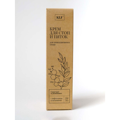 Крем KLF для стоп и пяток 100 мл
