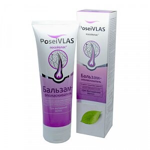 Бальзам-ополаскиватель Посейвлас с мицеллами любистка для волос 250 мл