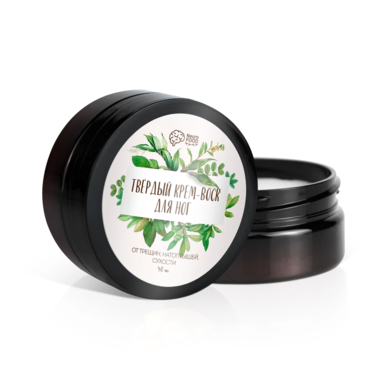 Крем воск твердый для ног 40 мл