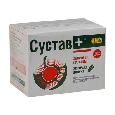 Кисель "Сустав плюс" экстракт лопуха 20ф/п