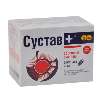 Кисель "Сустав плюс" экстракт ивы 20 ф/п