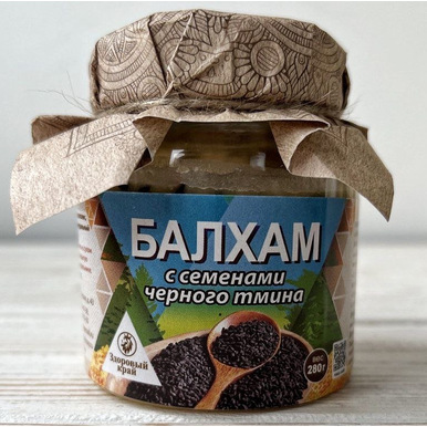 Балхам с семенами черного тмина 280 гр