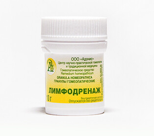 Драже Адонис Лимфодренаж 10 гр