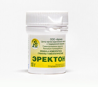 Драже Адонис Эректон 10 гр