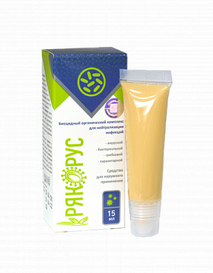 Крем бальзам Крякорус универсальный 15 мл