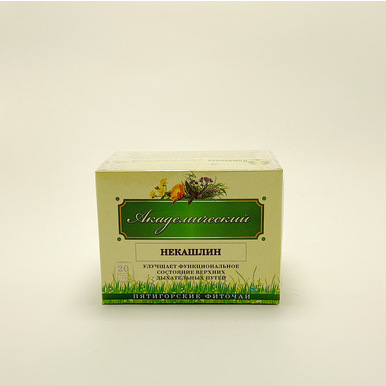 Фиточай "Некашлин" 20 ф/п