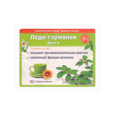 Фиточай "Леди гармония фито" 20ф/п