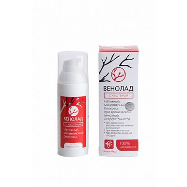 Крем био Венолад с каштаном 50 мл
