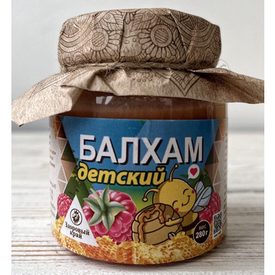Балхам детский 280 гр
