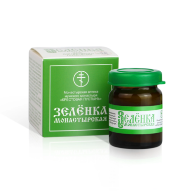 Зеленка монастырская 10 мл
