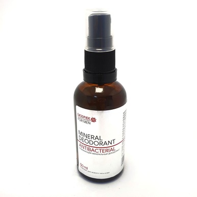 Подарочный набор для мужчин БИЗОРЮК для тела: 4 в 1