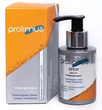 Крем Prolimus Укрепляющий для ног 100 мл