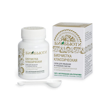 Скраб Биочистка классическая для умывания 70 гр