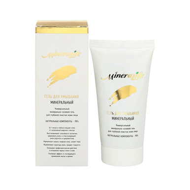 Гель MineraLife Минеральный для умывания 80 мл