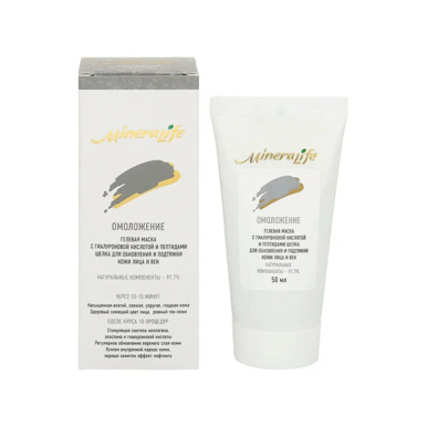 Маска гелевая MineraLife Омоложение для лица и век 50 мл