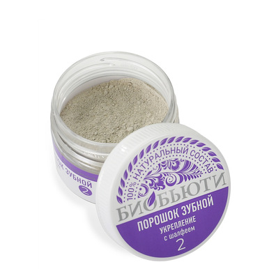 Порошок зубной укрепление с шалфеем 50 гр