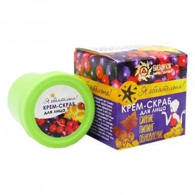 Крем-скраб "Я-обаятельна" для лица 40 мл